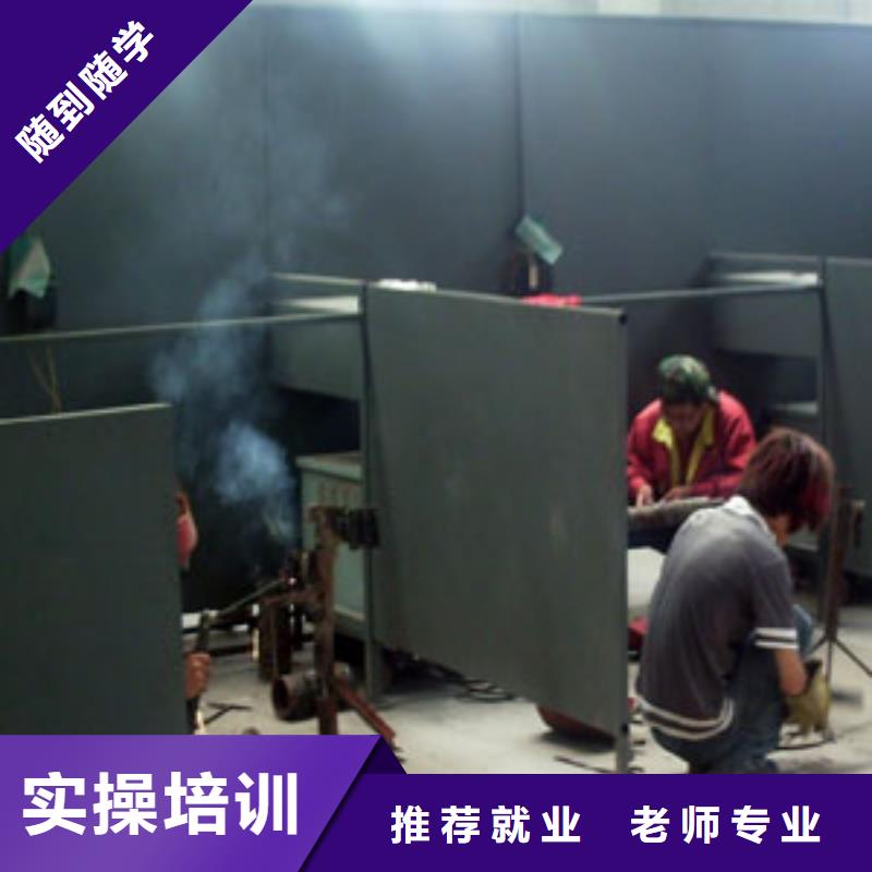 學氬電聯焊到虎振學校能解決萬元高薪問題