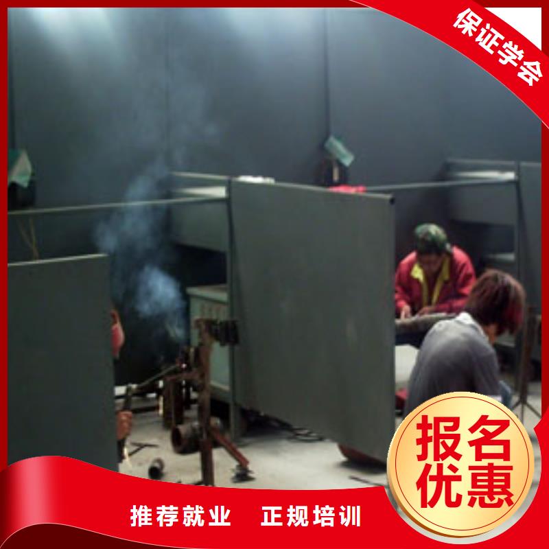 學氬電聯焊怎么報名？電氣焊培訓學費學期|氬弧焊培訓技校