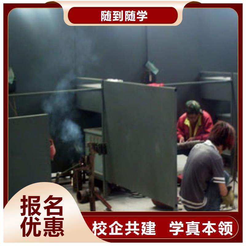 新东方厨师烹饪学校招生电话视频-晋安|马尾|厦门|漳州|龙岩|宁德|南平|三明大专院校新东方厨师烹饪学校招生电话_ 全日制大专(福州市分公司)