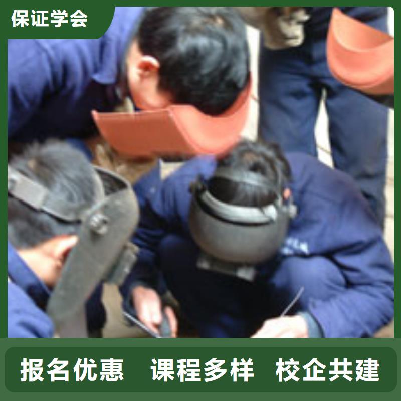 新东方厨师烹饪学校招生电话视频-湖北省新东方厨师烹饪学校招生电话-附近可服务区域荆州|黄冈|鄂州|宜昌