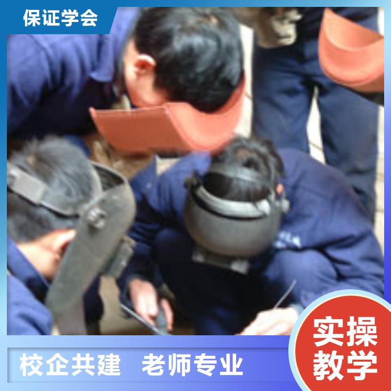 去虎振技校學二保焊氬弧焊技術能找日薪500元以上工作