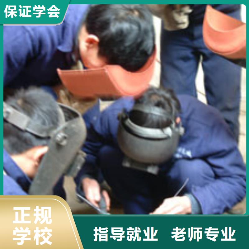 新东方厨师烹饪学校招生电话视频-新东方厨师烹饪学校招生电话(大专院校)覆盖地域辽宁省鞍山市铁东|立山|阜新|辽阳|朝阳|铁岭