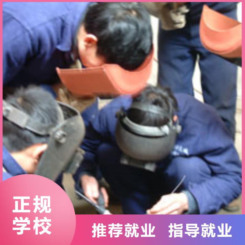 學二保焊氬弧焊技術去虎振能月薪過萬