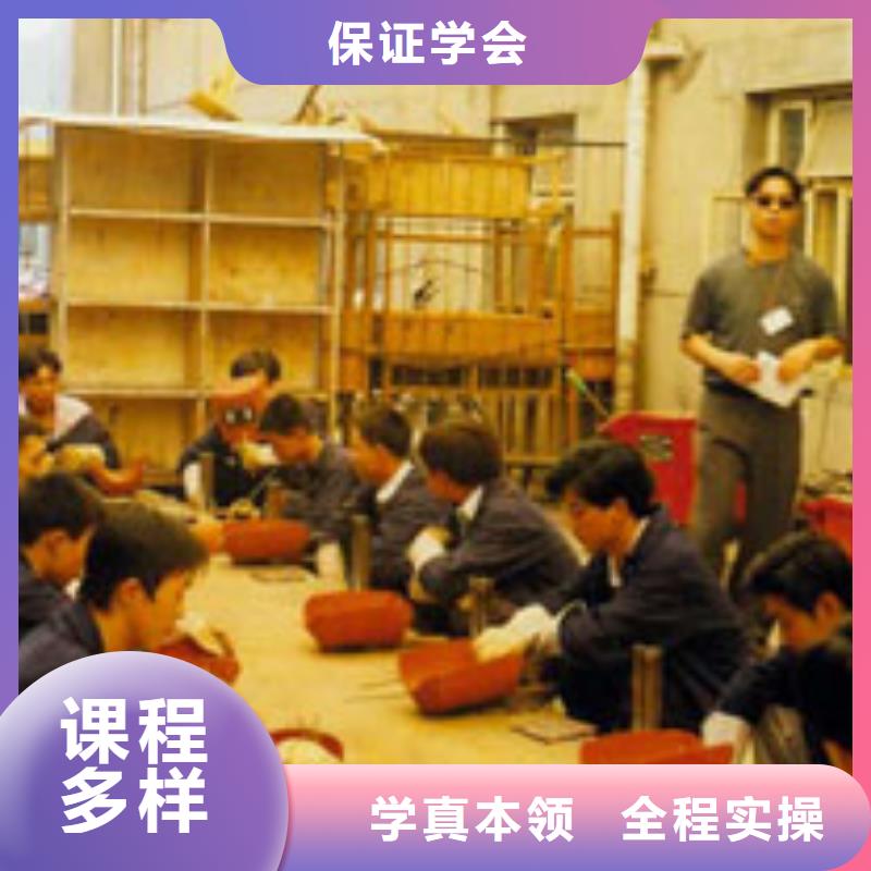 學電氣焊技術到虎振技校能月薪過萬