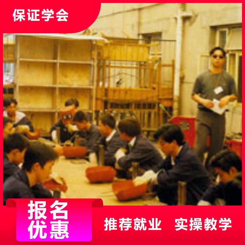 新东方厨师烹饪学校招生电话视频-新东方厨师烹饪学校招生电话(大专院校)覆盖地域辽宁省鞍山市铁东|立山|阜新|辽阳|朝阳|铁岭