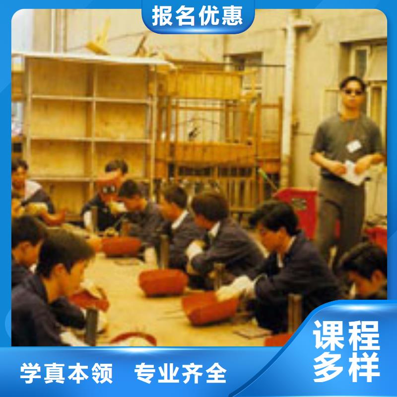 焊接學校|學二保焊花多少錢？焊接報名地址