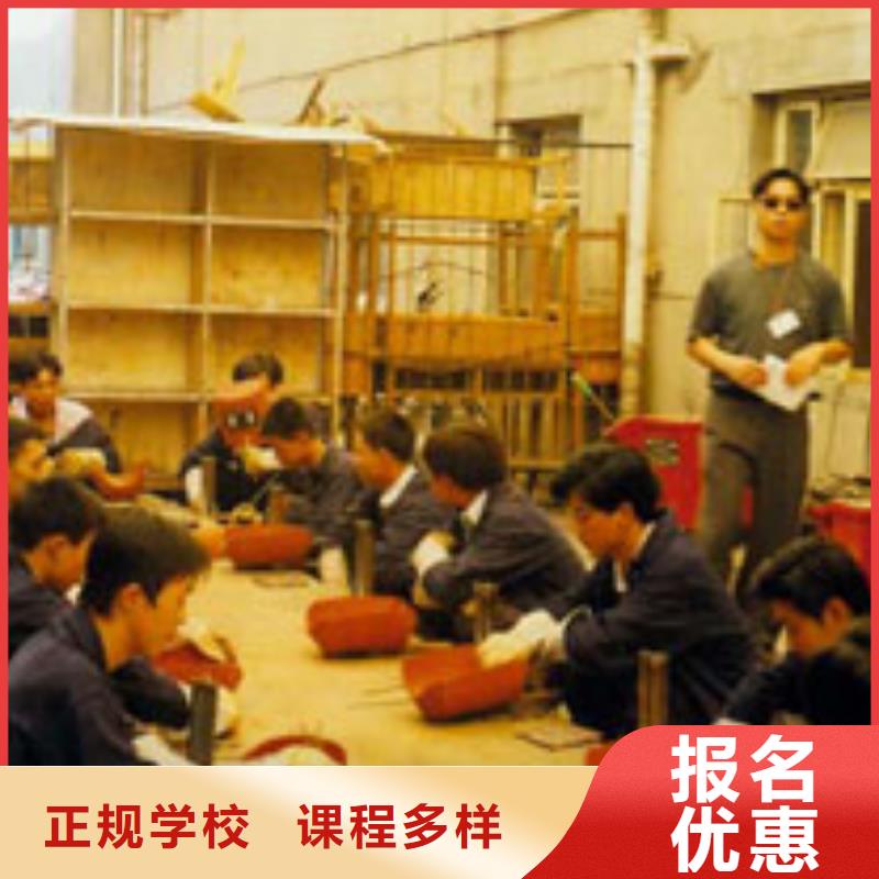 想民工辦技工去虎振學焊接