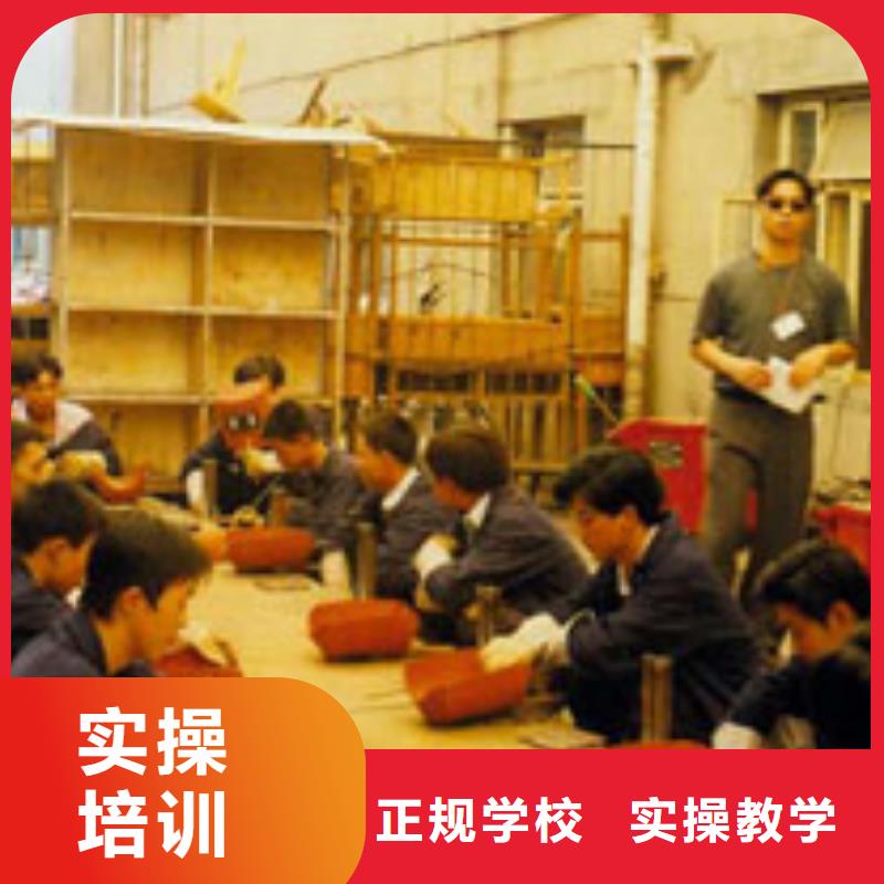 焊接培訓技校|學二保焊怎么報名？焊接學費學期