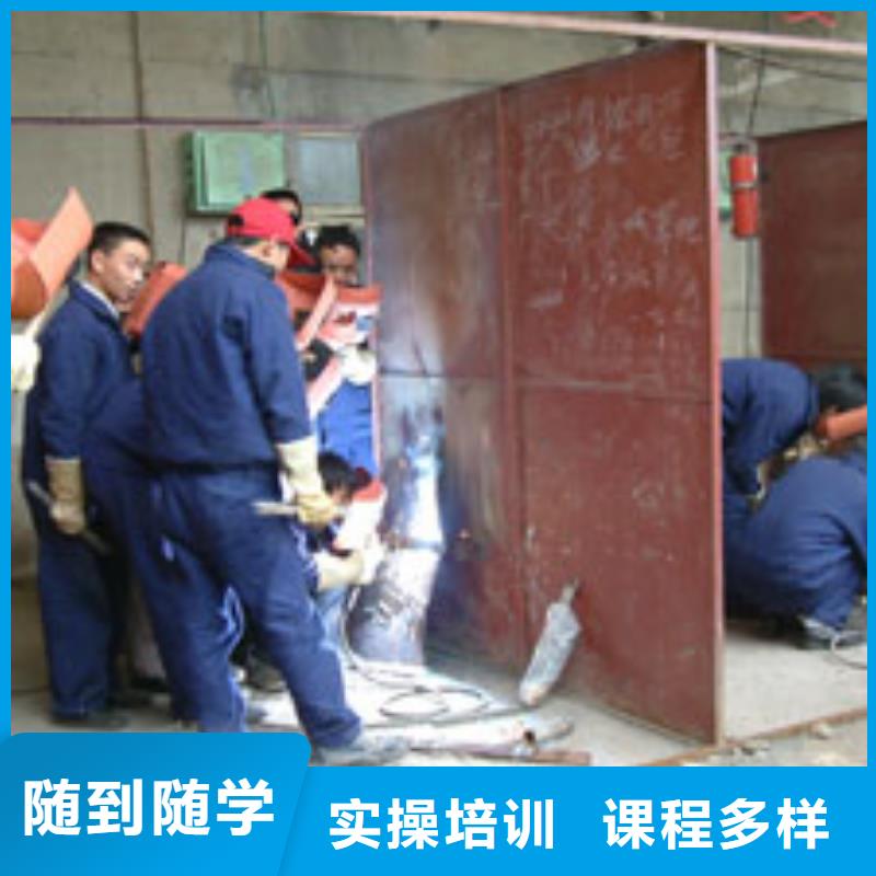 新东方厨师烹饪学校招生电话视频-晋安|马尾|厦门|漳州|龙岩|宁德|南平|三明大专院校新东方厨师烹饪学校招生电话_ 全日制大专(福州市分公司)