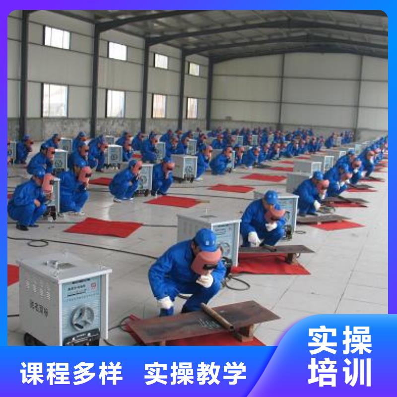 學(xué)二保焊花多少錢？電氣焊學(xué)校|學(xué)氬弧焊報名地址
