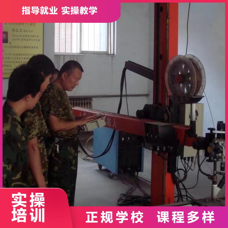 到虎振學二保焊能拿萬元高薪