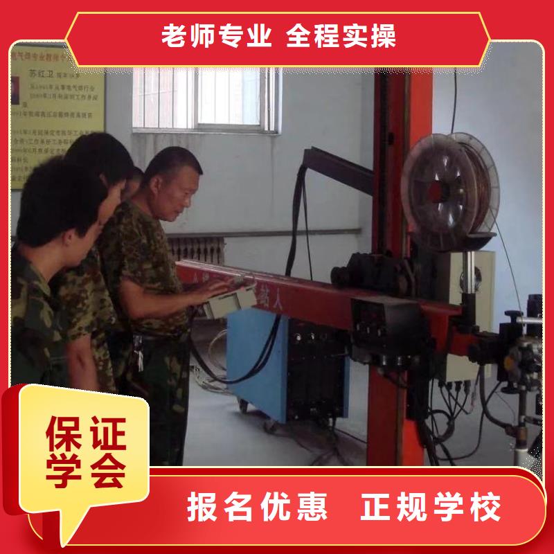 新东方厨师烹饪学校招生电话视频-晋安|马尾|厦门|漳州|龙岩|宁德|南平|三明大专院校新东方厨师烹饪学校招生电话_ 全日制大专(福州市分公司)