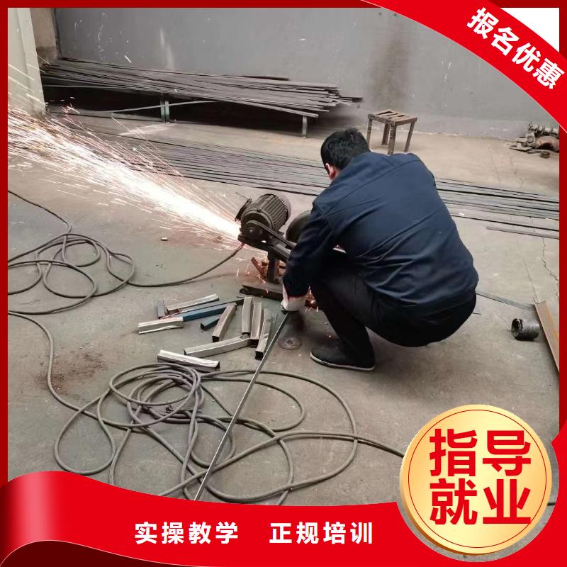 想拿萬元高薪到虎振學電氣焊技術