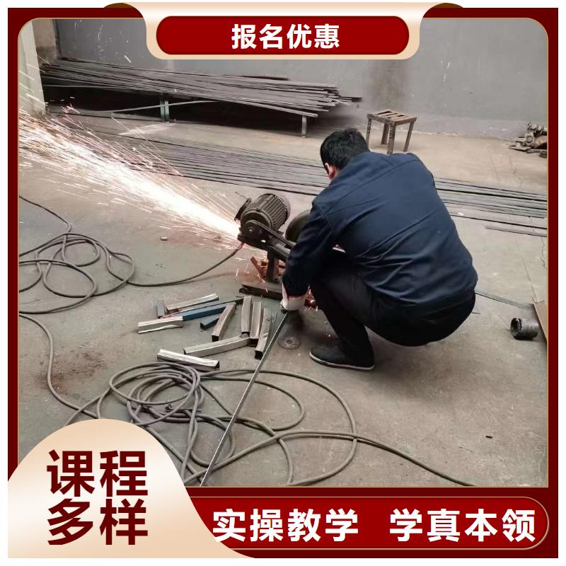 雄縣氬弧焊|二保焊培訓學校咨訊