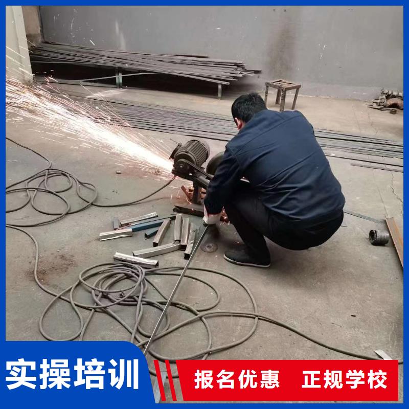 學氬弧焊花多錢？電氣焊培訓技校|學二保焊報名電話
