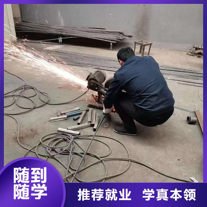 氬弧焊培訓技校|學二保焊要花多少錢？學電氣焊報名電話