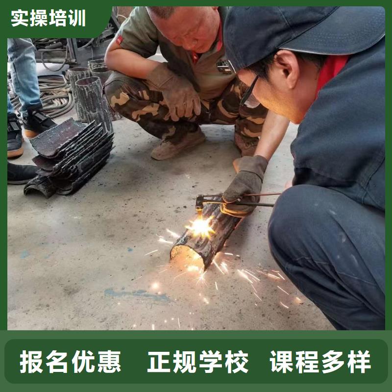 想民工辦技工去虎振技校學(xué)氬弧焊二保焊
