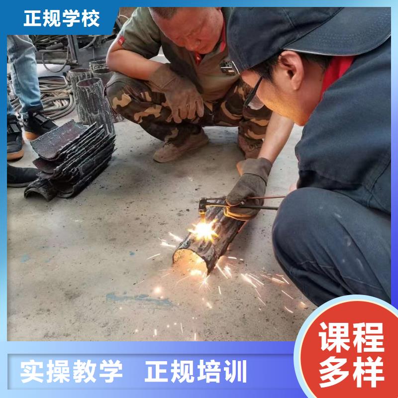 學二保焊到虎振學校能拿萬元以上高工資