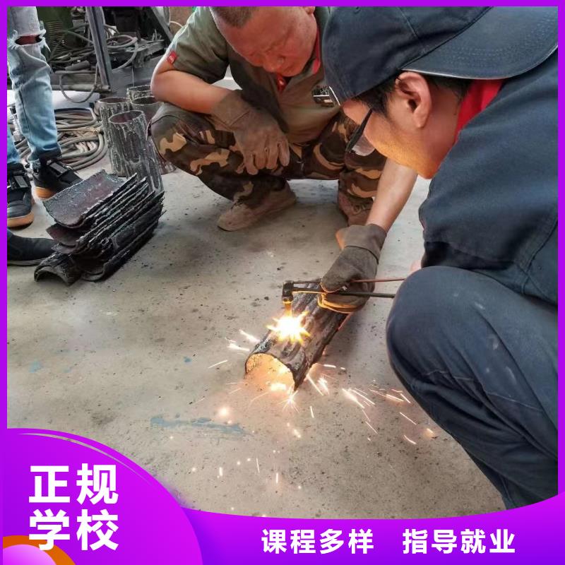 學(xué)二保焊怎么報(bào)名？電氣焊學(xué)校|學(xué)電氣焊報(bào)名電話