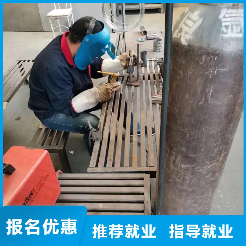 學電氣焊花多少錢？電氣焊培訓技校|電氣焊培訓學期學費