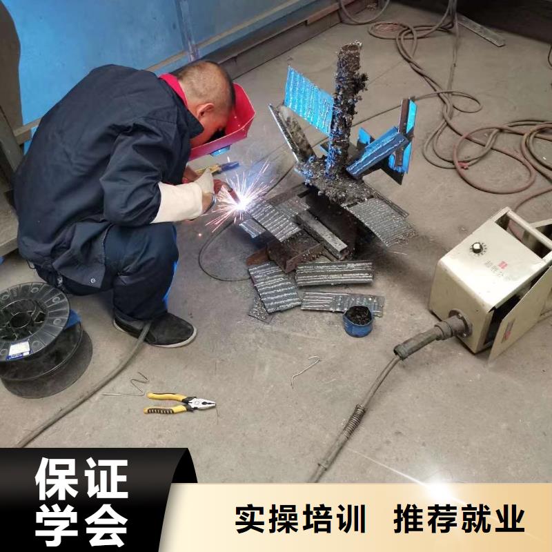 學氬弧焊花多錢？氬弧焊技校|學氬弧聯焊報名電話