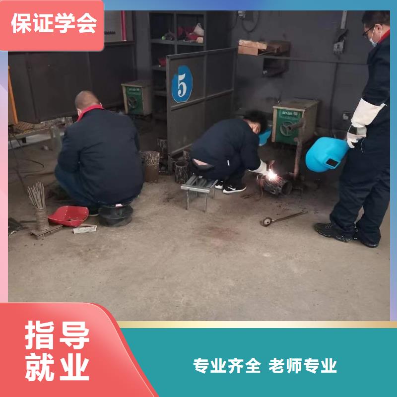 想民工辦技工去虎振技校學(xué)氬弧焊二保焊