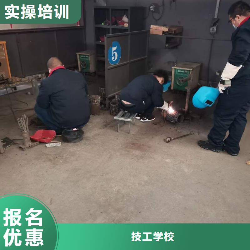 學二保焊氬弧焊技術到虎振能月薪過萬