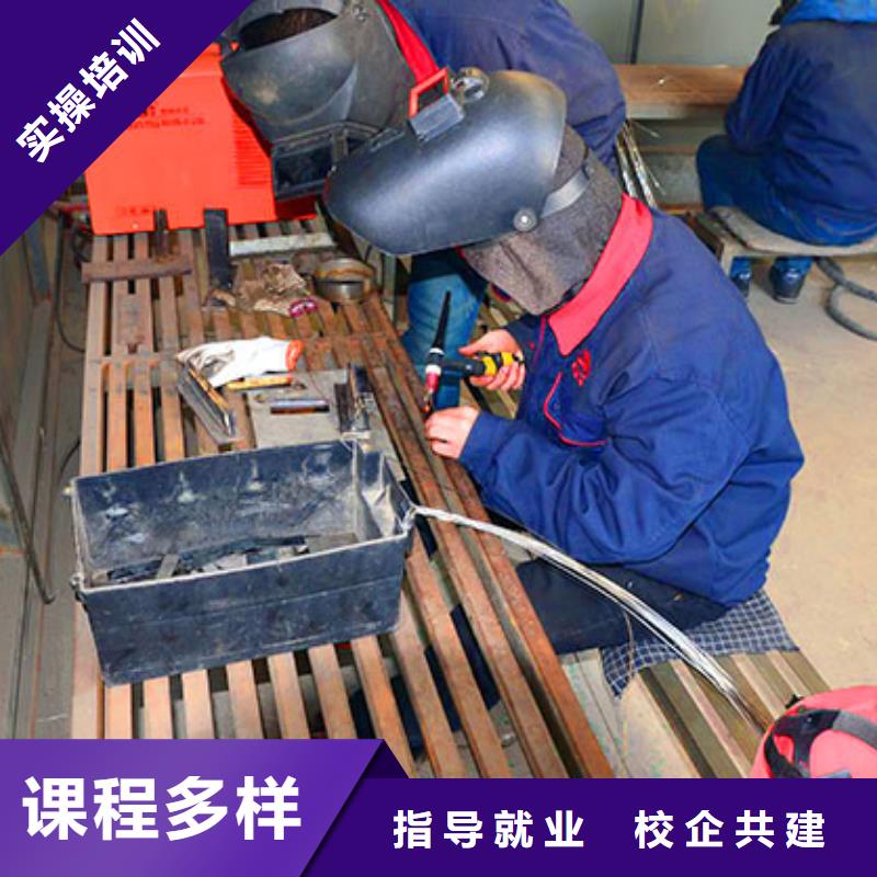 學(xué)二保焊怎么報(bào)名？電氣焊培訓(xùn)學(xué)費(fèi)學(xué)期|電氣焊學(xué)校