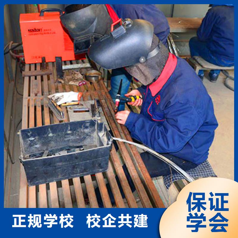 學氬弧焊花多錢？二保焊培訓學校|學二保焊報名電話