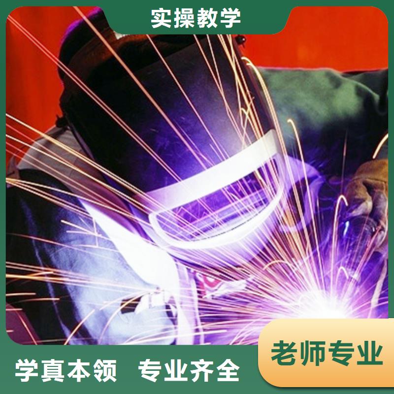 去虎振學焊接能找日薪500元以上工作