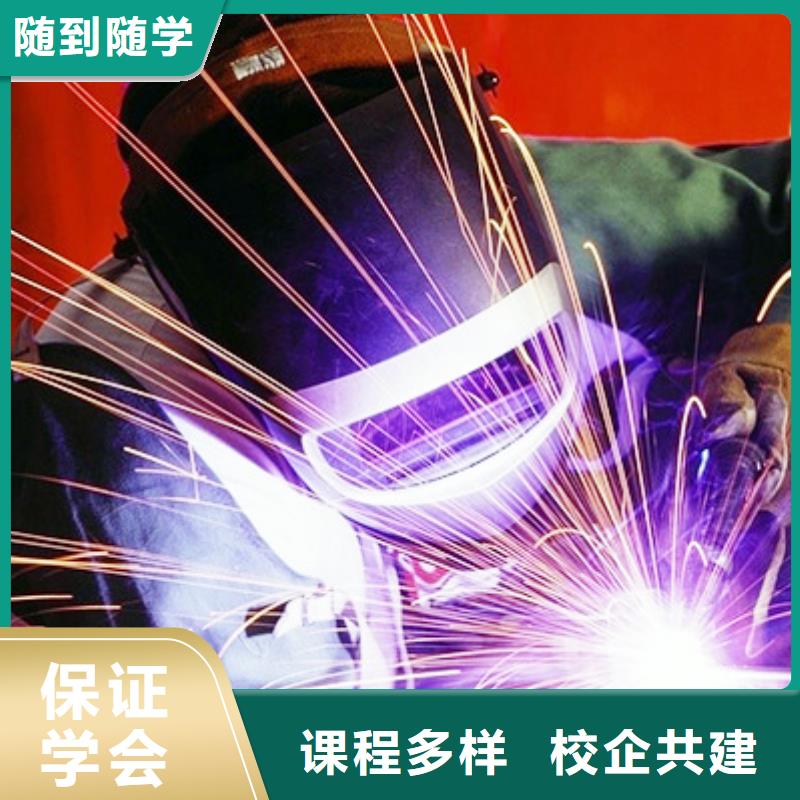 新东方厨师烹饪学校招生电话视频-新东方厨师烹饪学校招生电话(大专院校)覆盖地域辽宁省鞍山市铁东|立山|阜新|辽阳|朝阳|铁岭