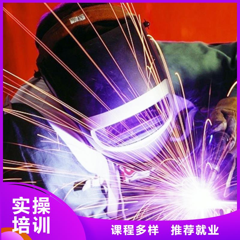 想月薪過萬去虎振學焊接