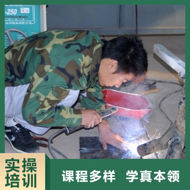 學二保焊氬弧焊技術去虎振技校能找日薪500元以上工作