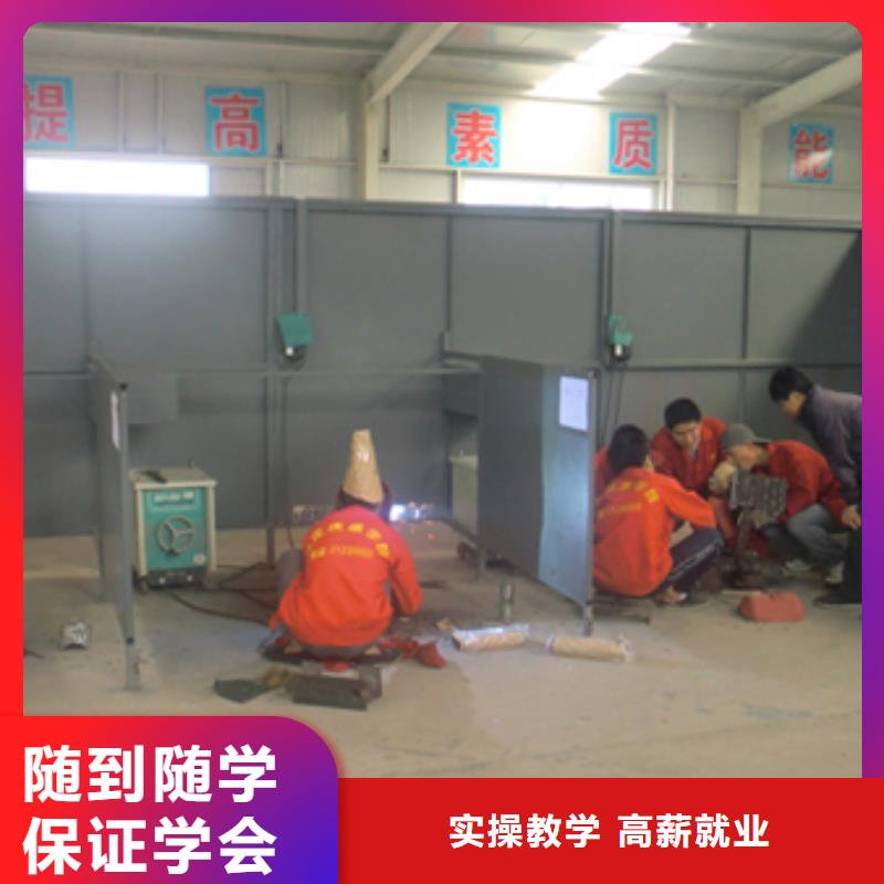 新东方厨师烹饪学校招生电话视频-湖北省新东方厨师烹饪学校招生电话-附近可服务区域荆州|黄冈|鄂州|宜昌