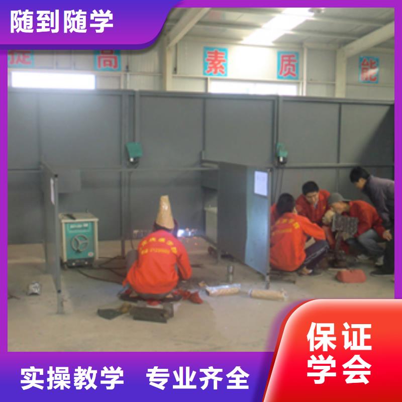 新东方厨师烹饪学校招生电话视频-新东方厨师烹饪学校招生电话(大专院校)覆盖地域辽宁省鞍山市铁东|立山|阜新|辽阳|朝阳|铁岭