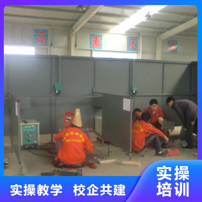 想拿萬元高薪到虎振學二保焊氬弧焊技術