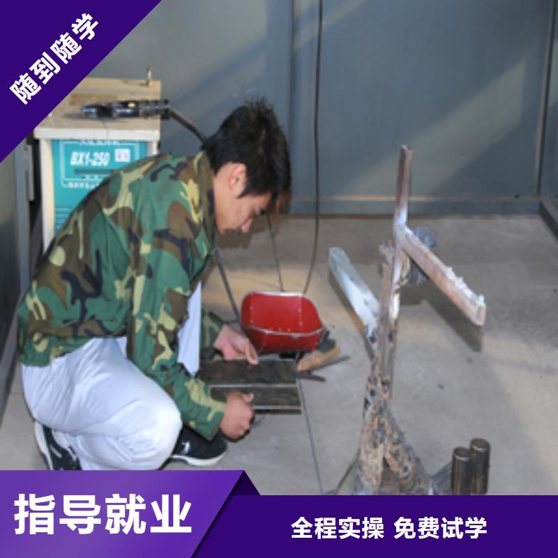 電氣焊【虎振技工學校】報名優惠
