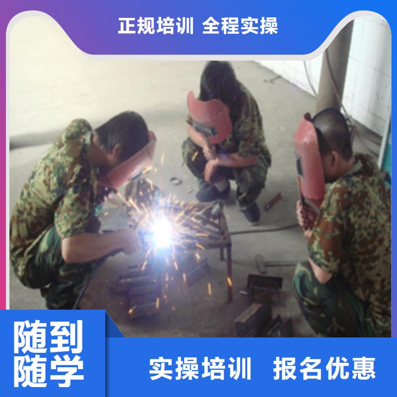 新东方厨师烹饪学校招生电话视频-晋安|马尾|厦门|漳州|龙岩|宁德|南平|三明大专院校新东方厨师烹饪学校招生电话_ 全日制大专(福州市分公司)