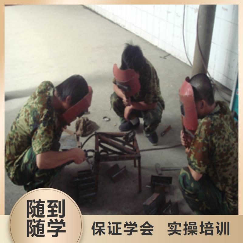 想拿萬元高薪到虎振學電氣焊技術