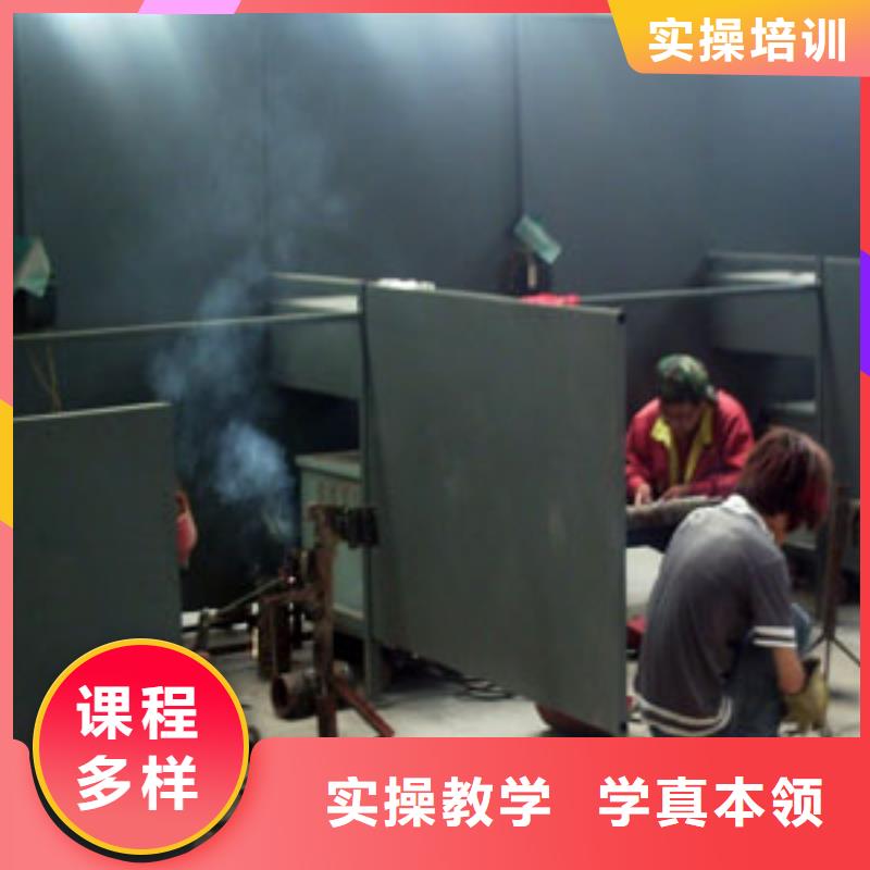 想破解萬元高新難題去虎振學校學氬電聯焊