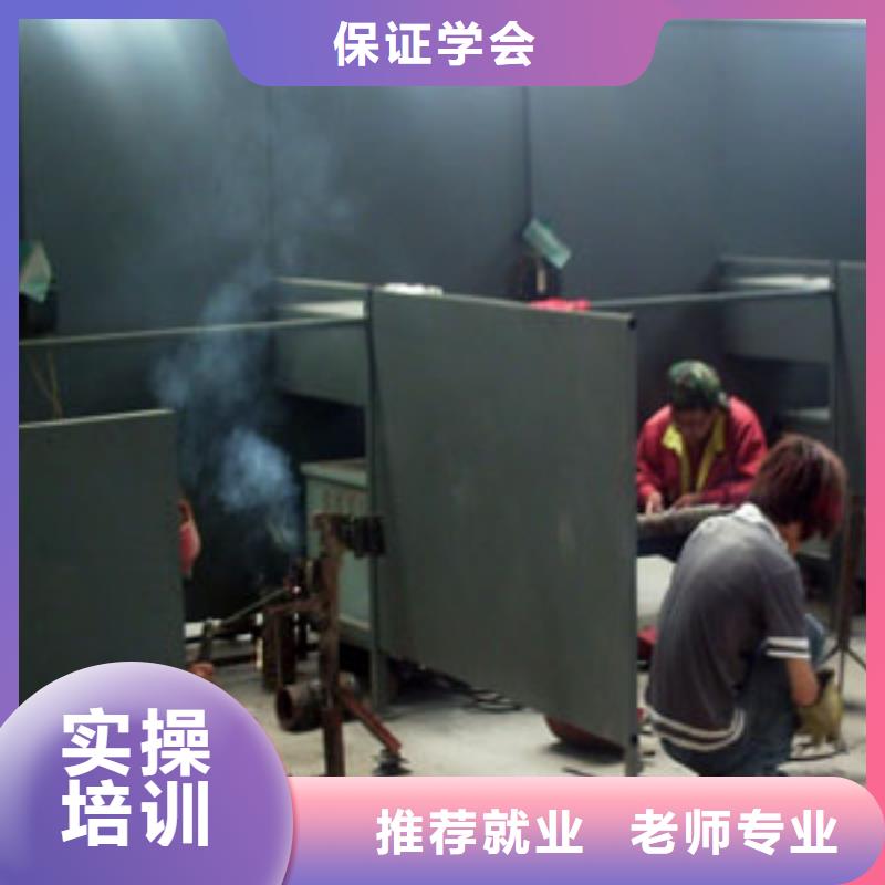 競秀壓力管道焊接培訓招生電話