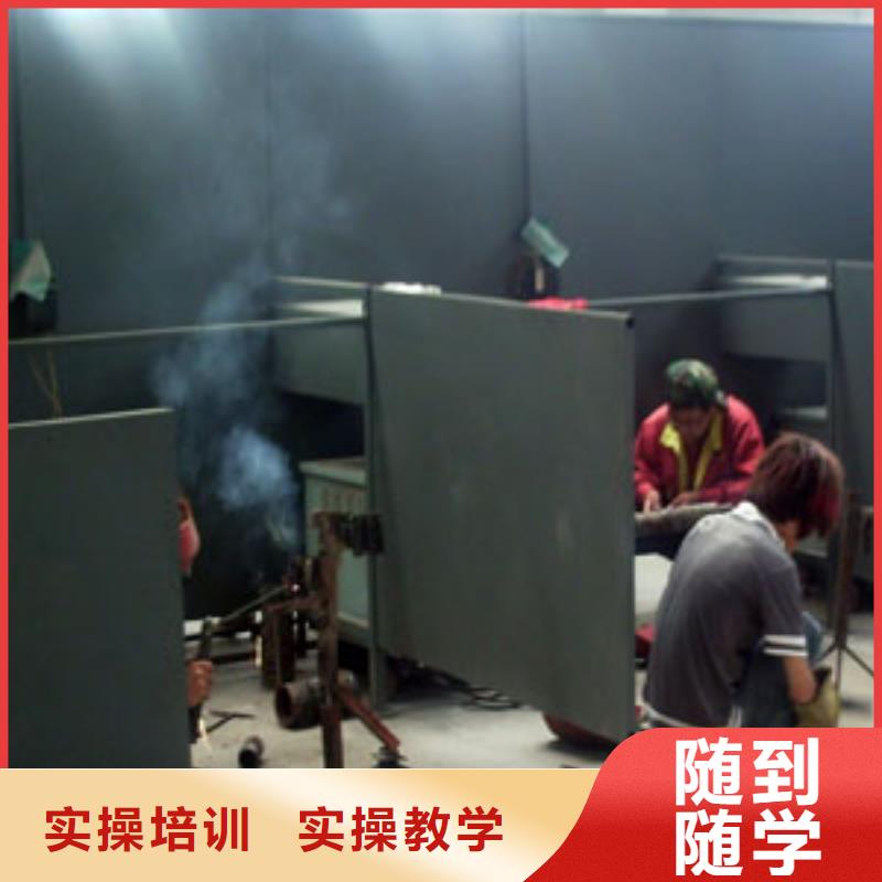 學焊接怎么報名？焊接學費學期|電氣焊培訓技校