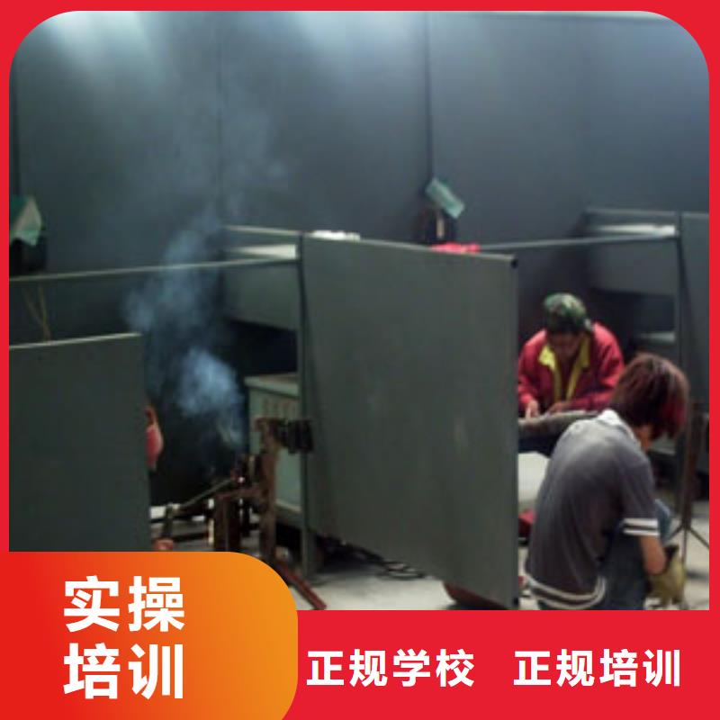 雄縣氬弧焊|二保焊培訓學校咨訊