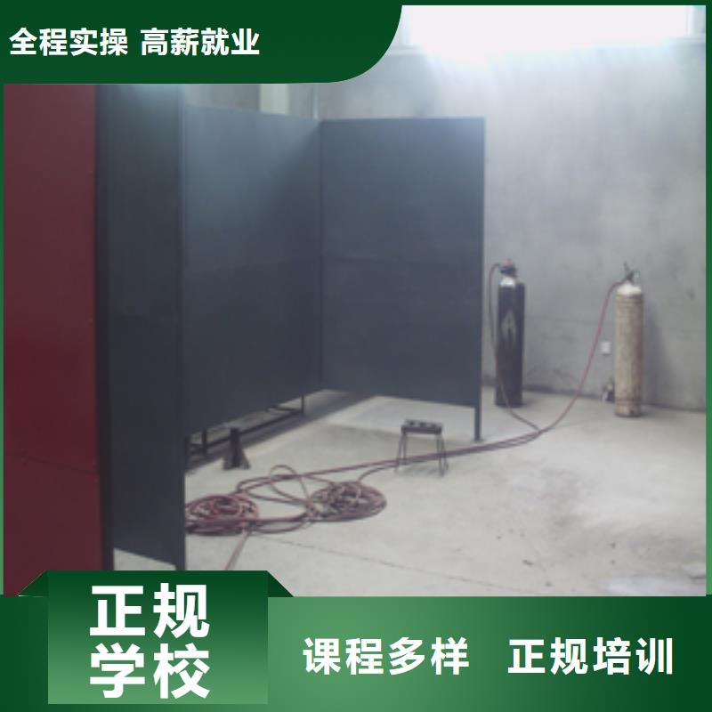 想月薪過萬去虎振學焊接