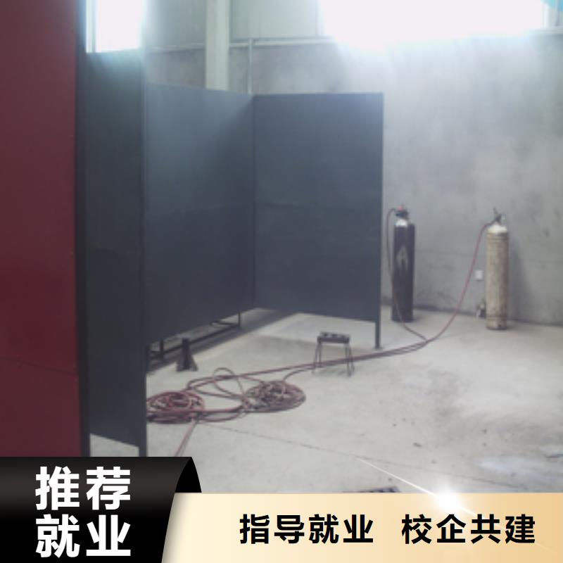學氬電聯焊怎么報名？焊接技校|學電氣焊報名電話
