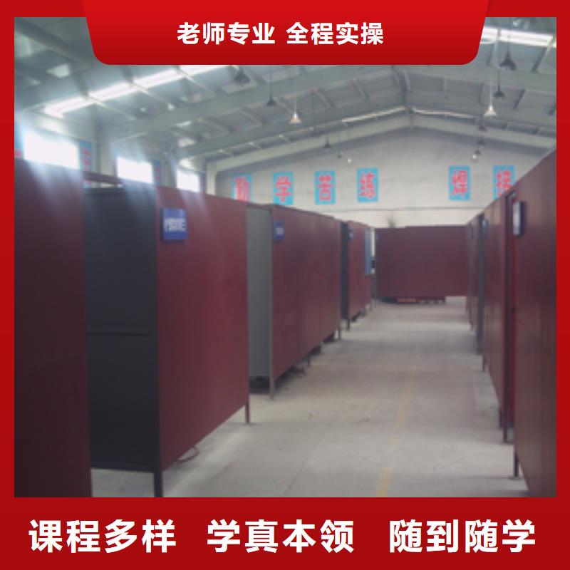 電氣焊,【游戲設(shè)計(jì)】師資力量強(qiáng)