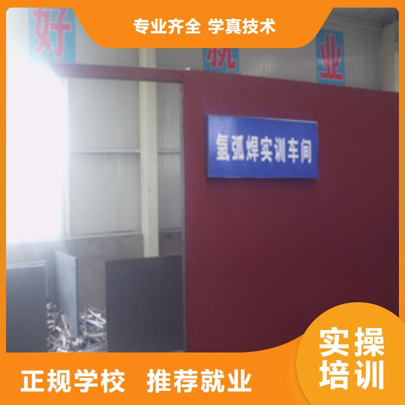 新东方厨师烹饪学校招生电话视频-湖北省新东方厨师烹饪学校招生电话-附近可服务区域荆州|黄冈|鄂州|宜昌