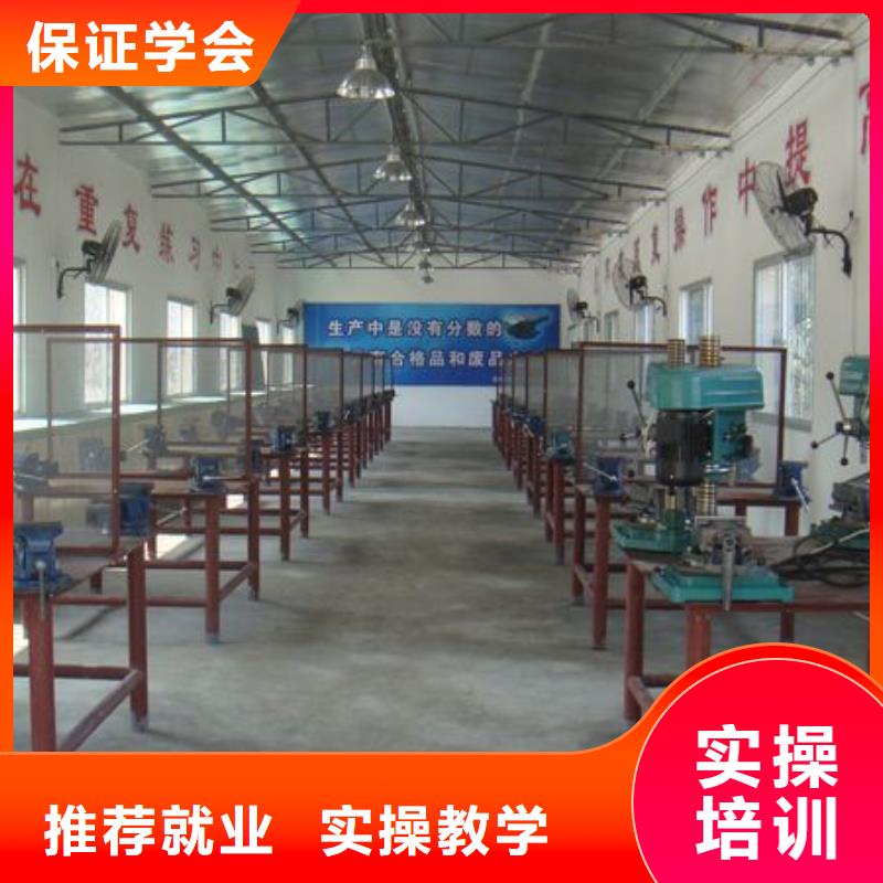 學氬電聯焊怎么報名？氬弧焊技校|焊接學費學期
