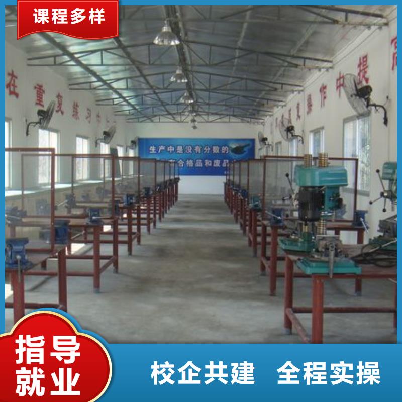電氣焊學校|學二保焊怎么報名？學氬弧焊報名地址
