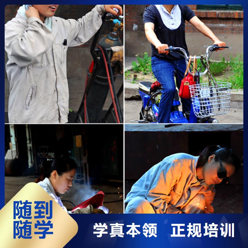 想月薪過萬到虎振學校學二保焊